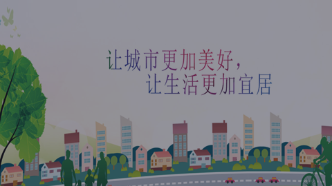 華基地產(chǎn)（響應(yīng)式網(wǎng)站）